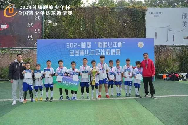 SBET实博应用下载